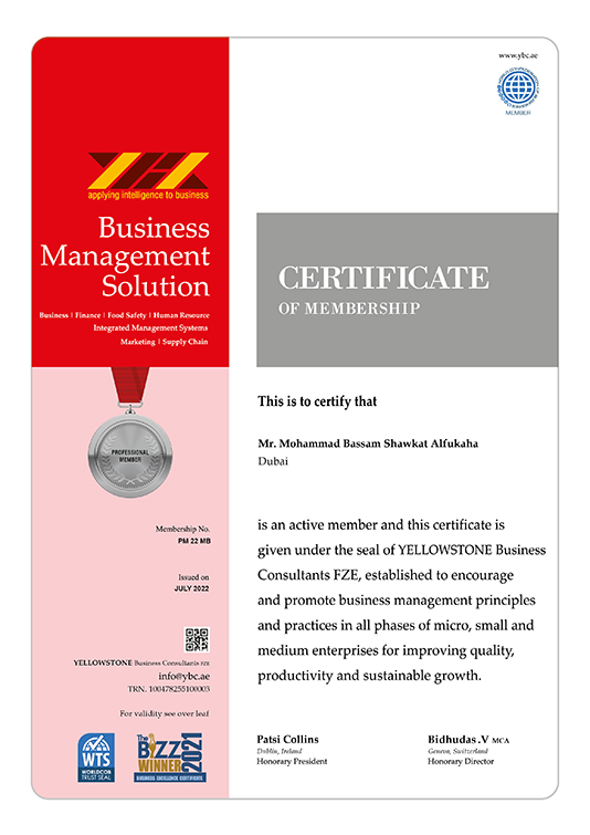 PM-certificate